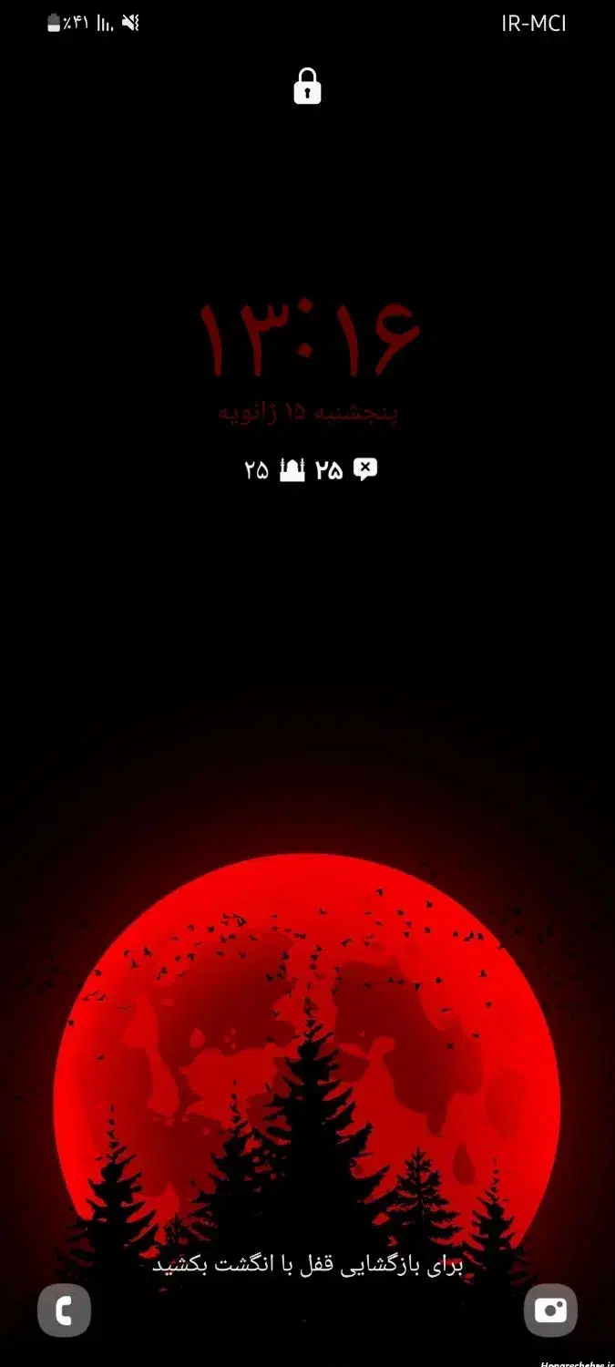 انگشتر نقره|جواهرات|تاکستان, |دیوار