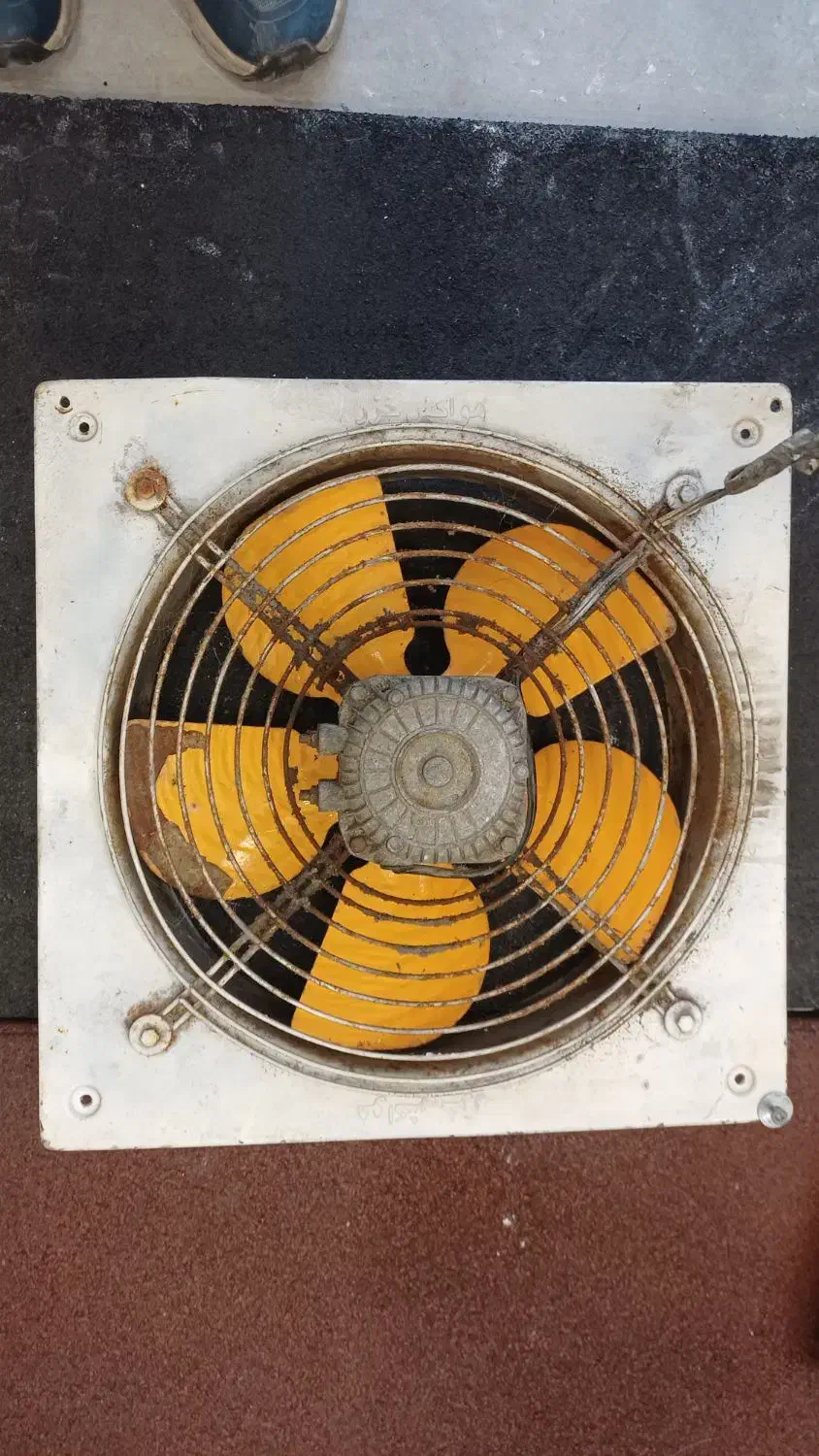 فن 30×30|پنکه و تصفیه‌کنندهٔ هوا|رشت, رودباری|دیوار