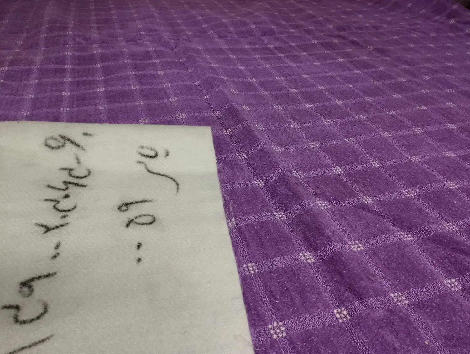 پالازپرزبلندنونو رنگ یاسی و وسایل دیگر نو|موکت|تهران, دهم فروردین|دیوار