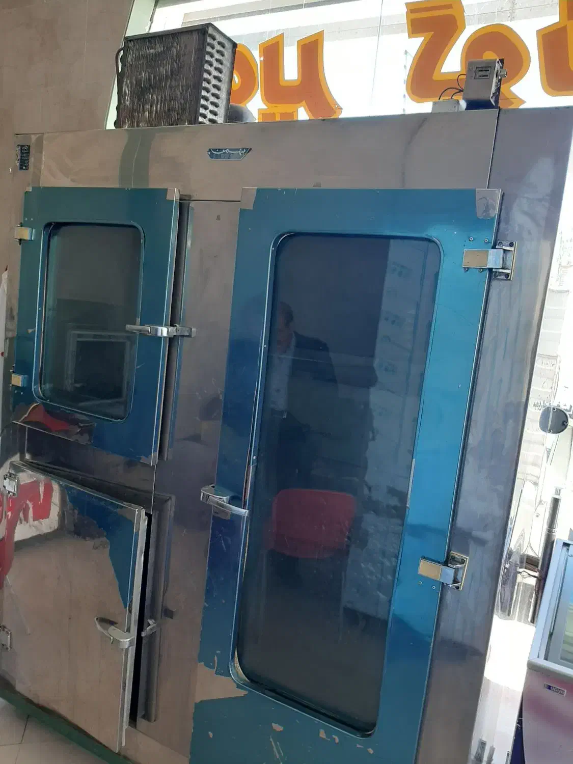 قصابی یخچال|فروشگاه و مغازه|گلپایگان, |دیوار