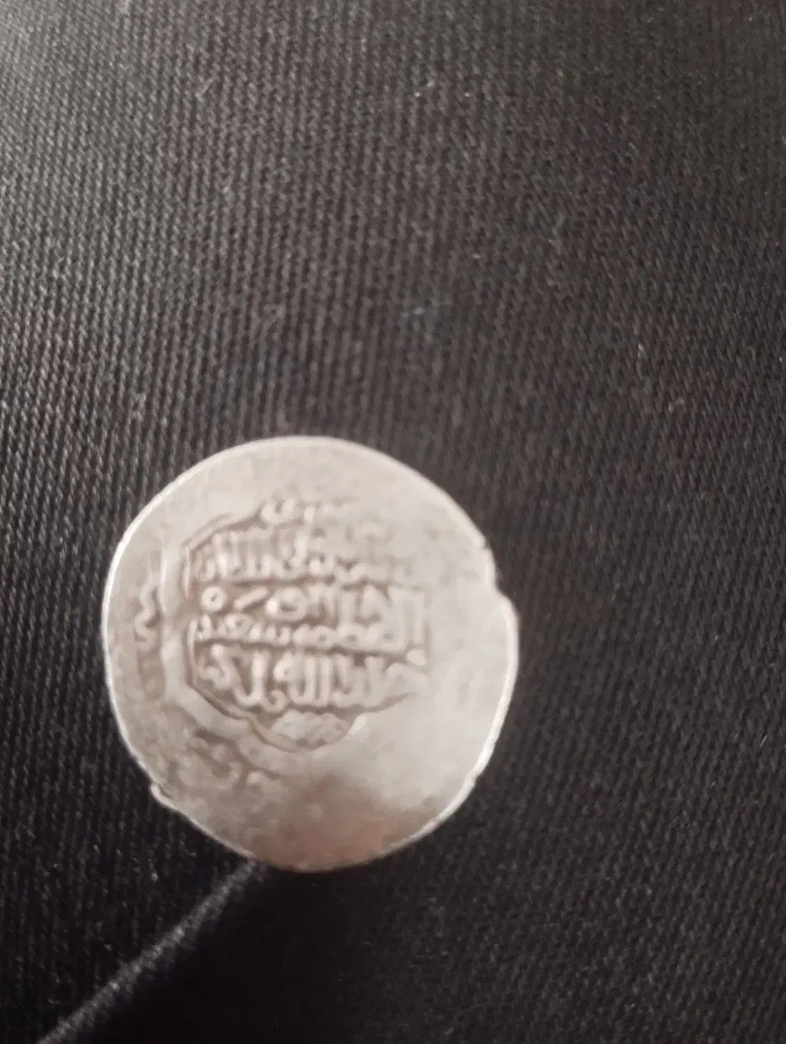 سکه دونیم مثقالی ابوسعید ایلخانی|کلکسیون اشیاء عتیقه|بم, |دیوار