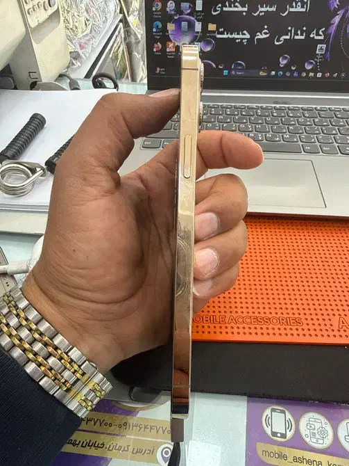 12promax|موبایل|کرمان, |دیوار