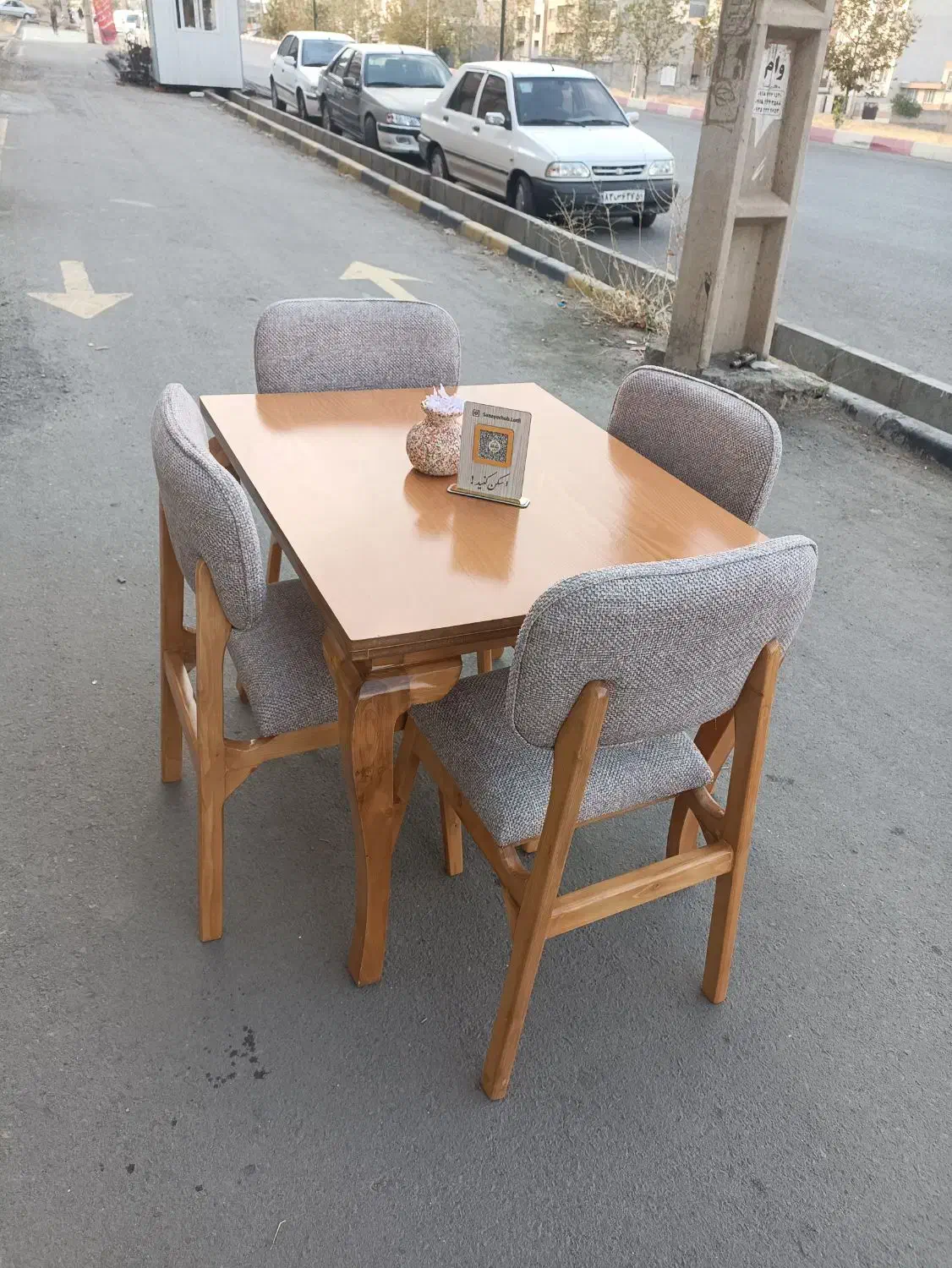 نهار خوری مدل پرومکس|میز و صندلی غذاخوری|سنندج, |دیوار