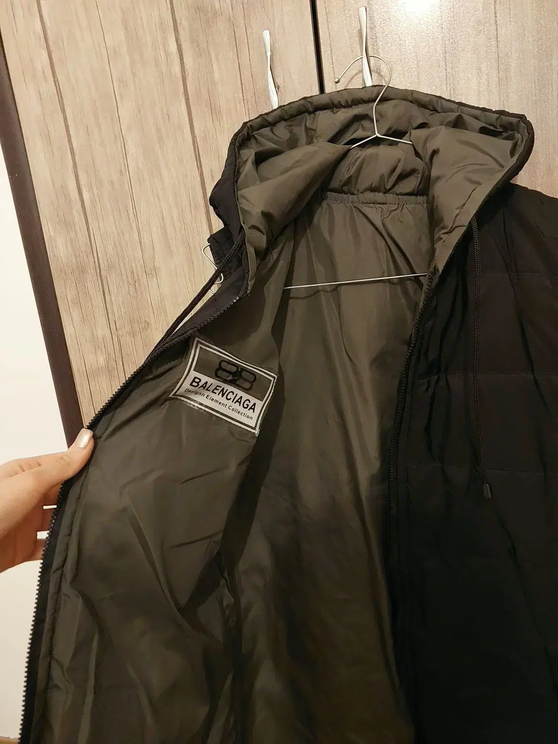 پافر|لباس|شهرکرد, |دیوار