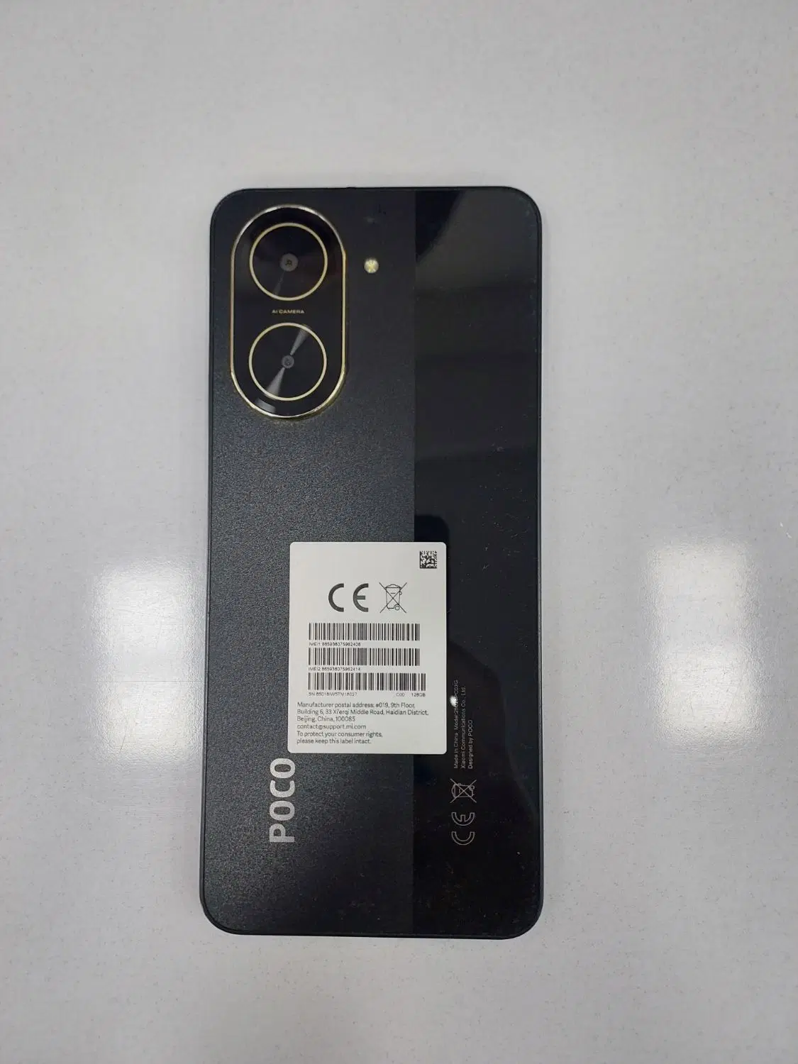 گوشی POCO c71|موبایل|کرمانشاه, |دیوار