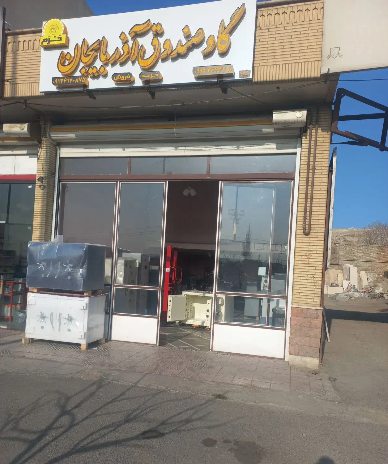 گاوصندوق طلافروشی برند کاوه وخرم|ابزارآلات|تبریز, |دیوار