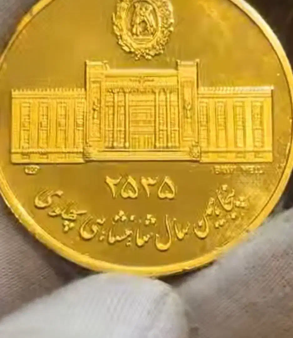 تسبیح اوپال اصل قدیمی  بامهرطلای ری احمد|کلکسیون اشیاء عتیقه|قرچک, باقرآباد|دیوار