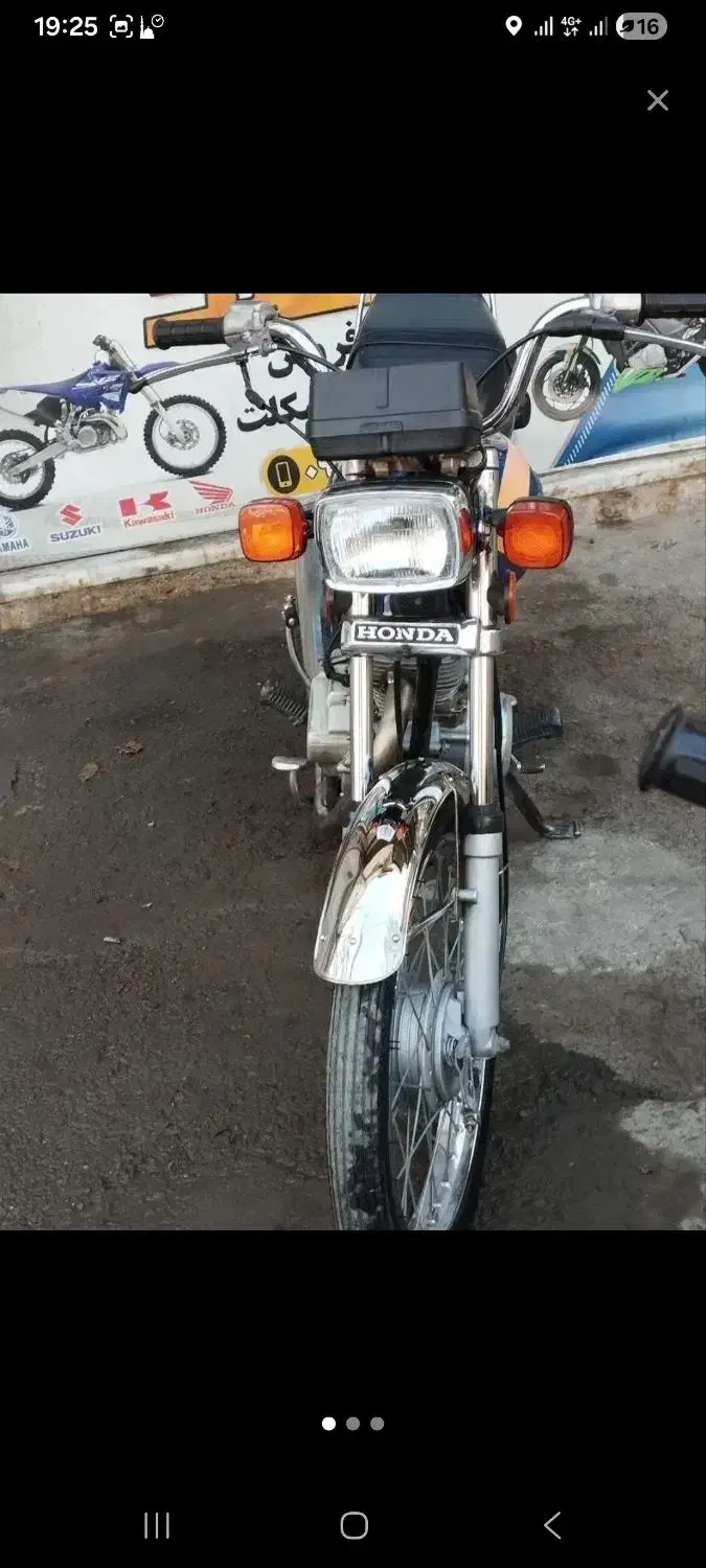 CDI ژاپن|موتورسیکلت|سنندج, |دیوار