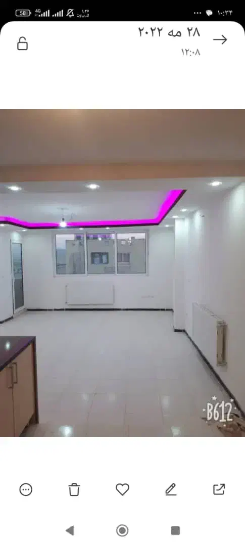 آپارتمان ۹۰ متری|فروش آپارتمان|فولادشهر, B2|دیوار