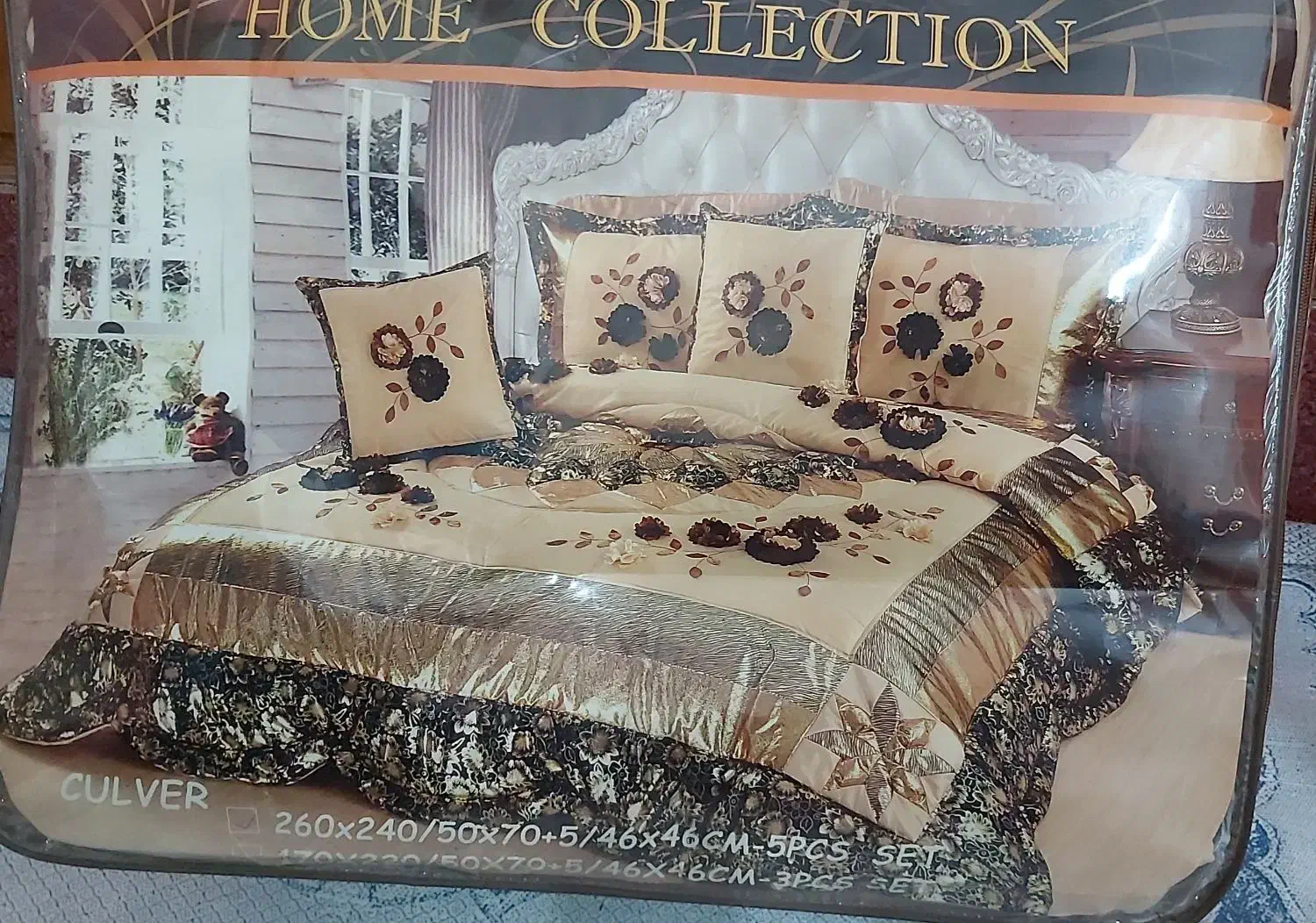 روتختی|سرویس روتختی|کنگاور, |دیوار