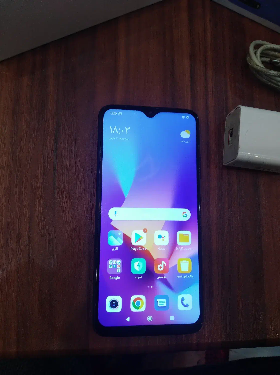 گوشی شیائومی redmi 9t|موبایل|گلپایگان, |دیوار