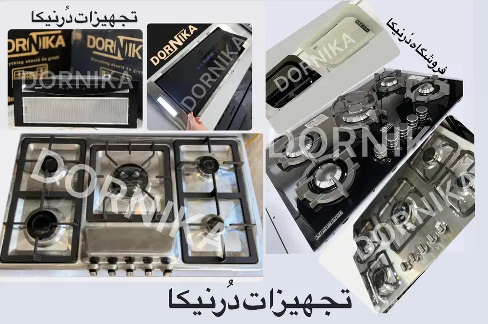 گازglass/هود سنسوردارS+سینک خطی و مربعR50|مصالح و تجهیزات ساختمان|تبریز, |دیوار