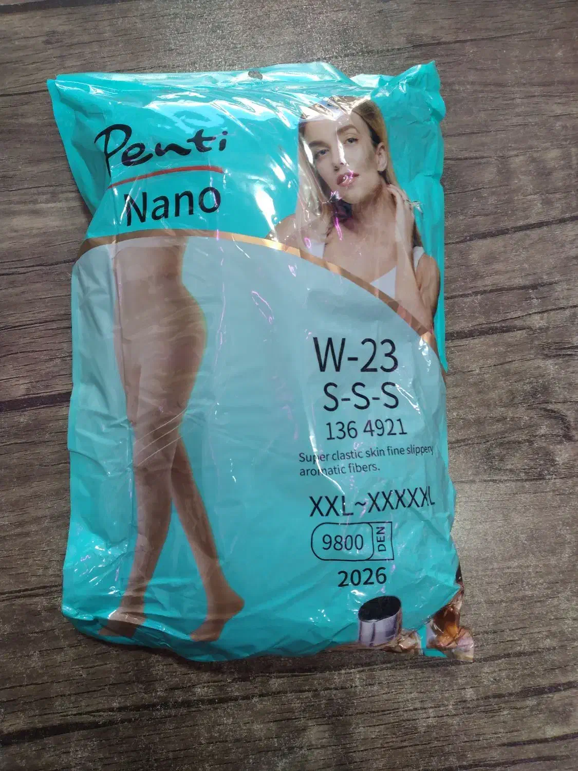 انواع جوراب شلواری گندمی ساده و تو کرکی|لباس|سبزوار, بیهق شرقی|دیوار