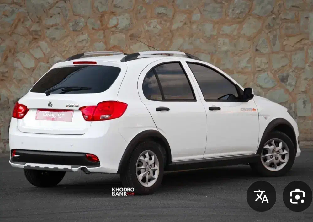 کوییک S مدل sbr|خودرو سواری و وانت|کرج, اصفهانی‌ها|دیوار