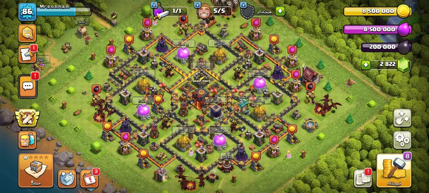 ۶عدد اکانت همراه با جمیل مکس و نیم مکس|کنسول، بازی ویدئویی و آنلاین|آستارا, |دیوار