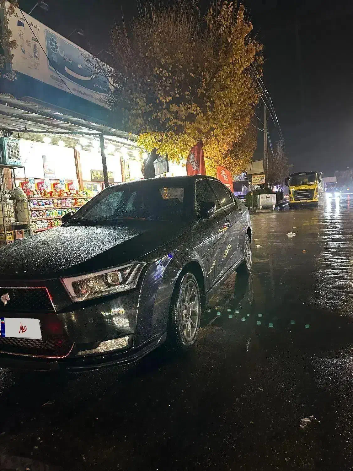 دفتر حواله خودرو|خودرو سواری و وانت|تبریز, |دیوار