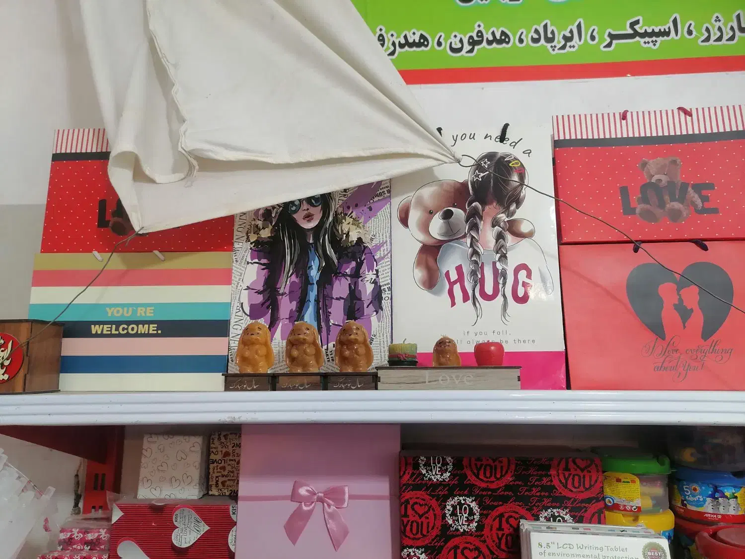 حراج وسایل تولد|کلکسیون و سرگرمی|ملایر, |دیوار