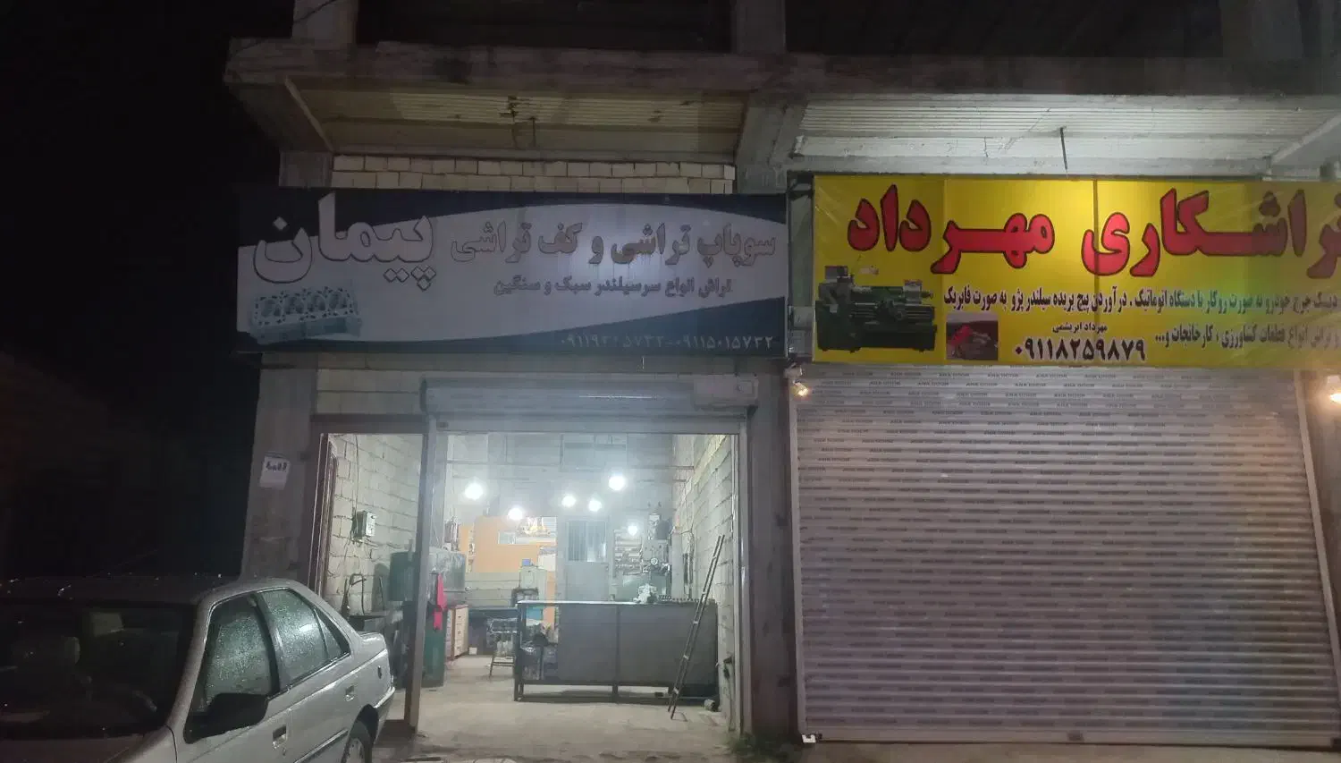 اجاره مغازه در تی تک تالش|اجارهٔ مغازه و غرفه|تالش, هشتپر|دیوار