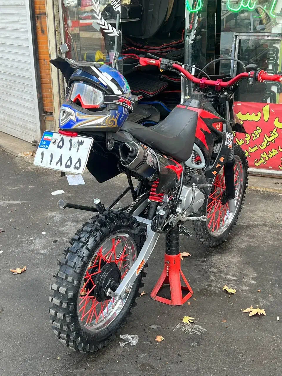 تریل پلاک ملی با کلا کراسی|موتورسیکلت|همدان, |دیوار