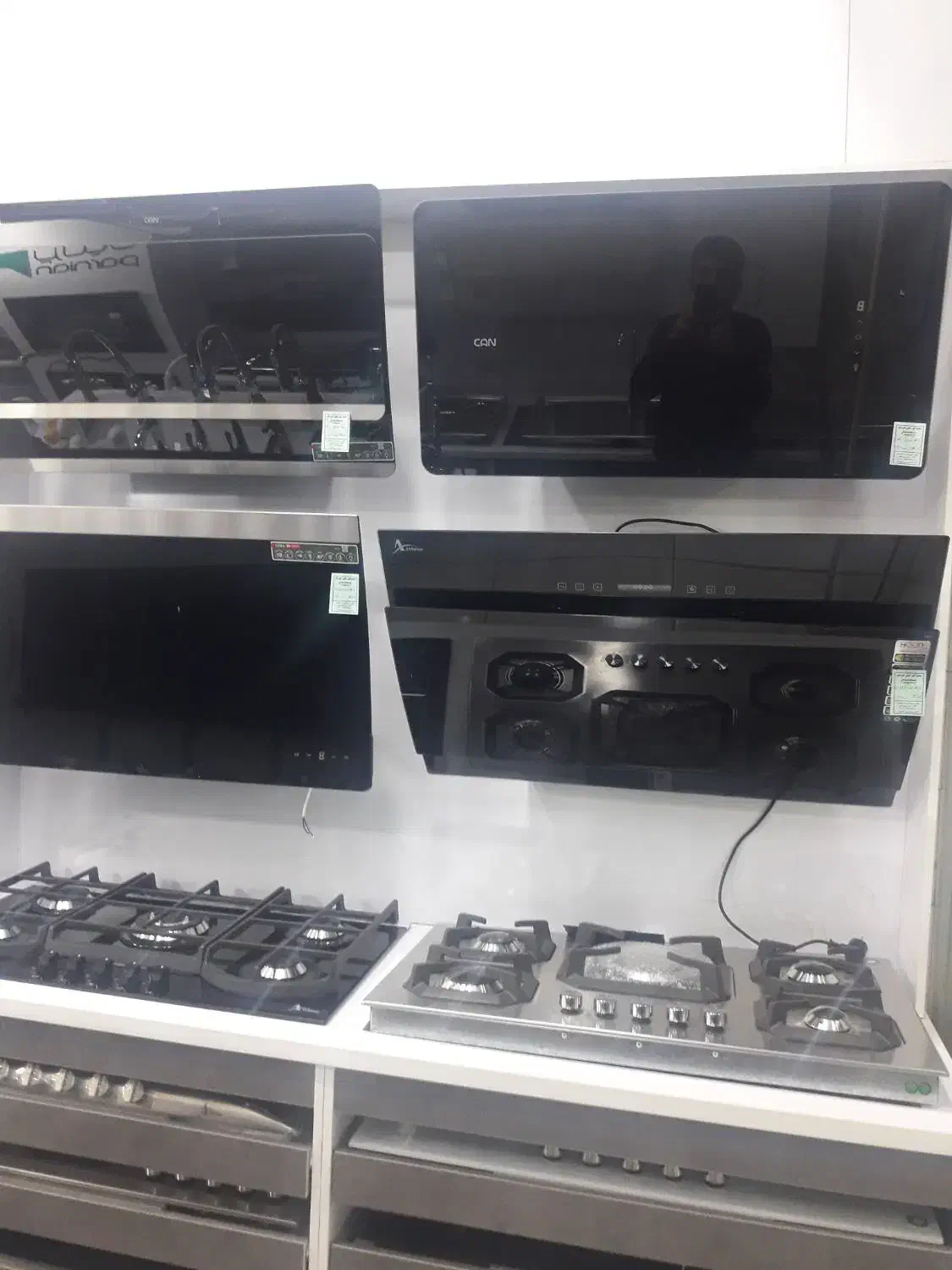 لوازم خانگی و تجهیزات آشپزخانه صالحی|سایر لوازم برقی|مسجد سلیمان, |دیوار