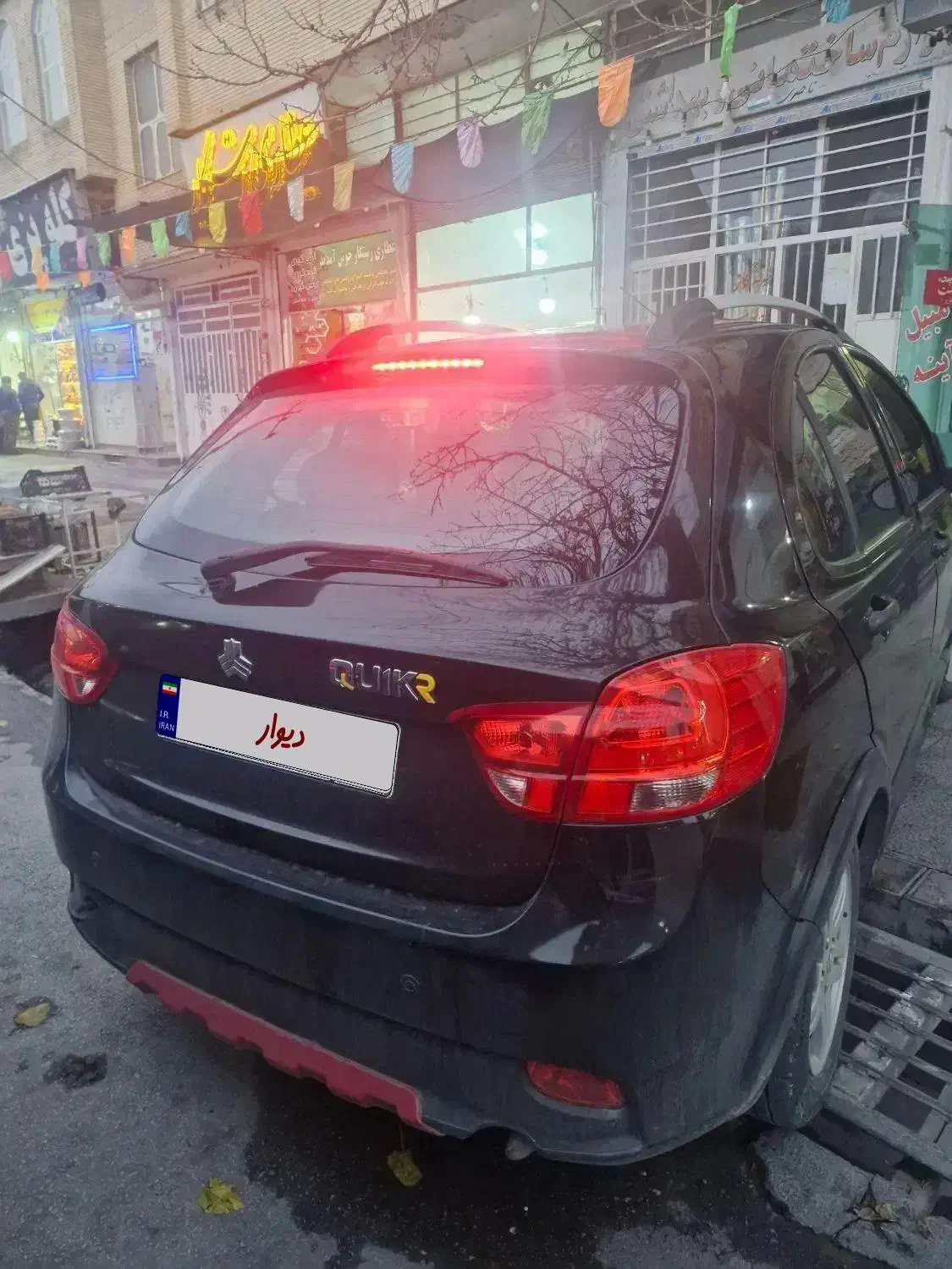 کوییک r رینگ اسپورت فابریک|خودرو سواری و وانت|شیراز, شریف‌آباد|دیوار