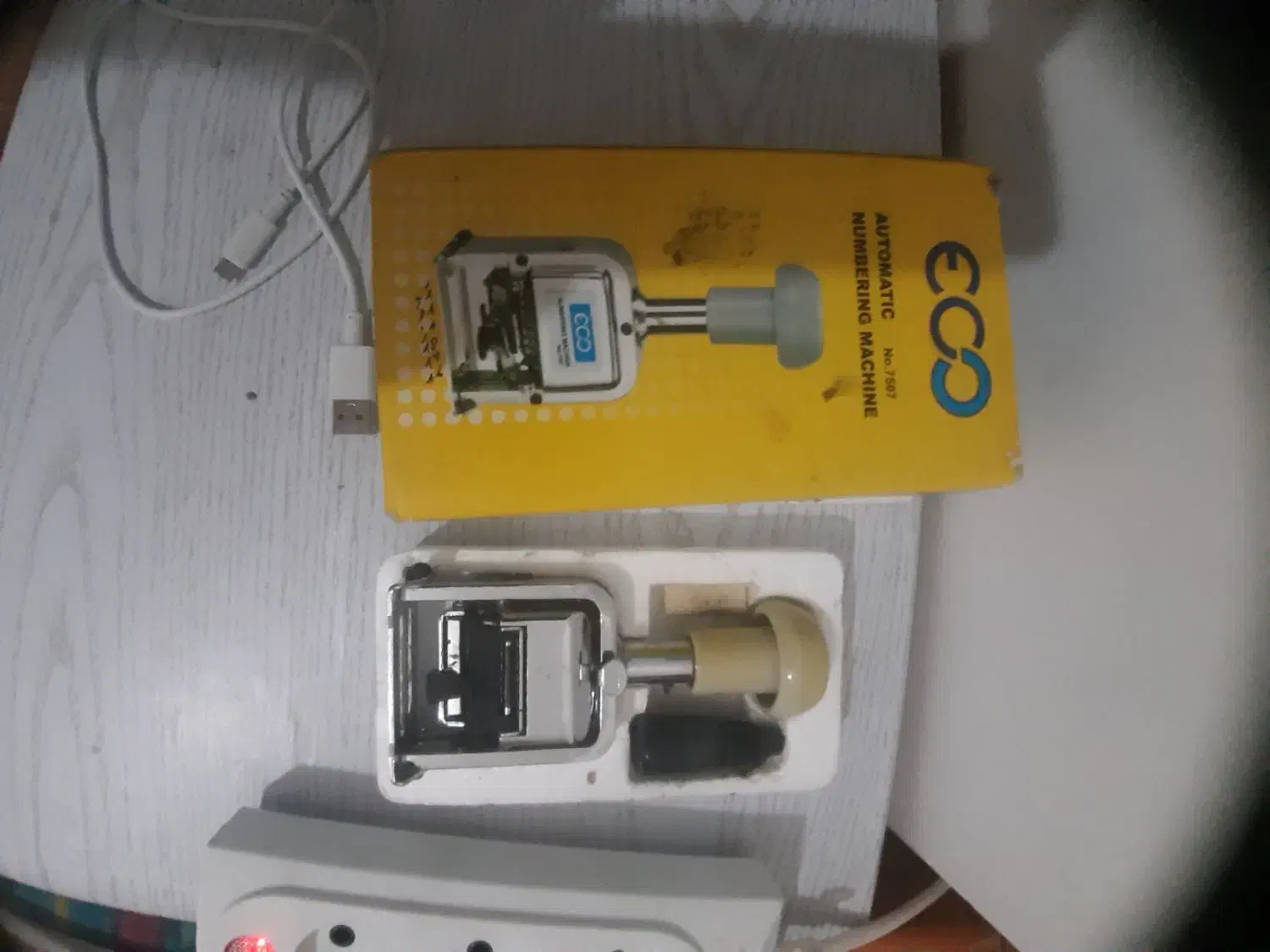 ماشین شماره زن|لوازم التحریر|لاهیجان, کوی خزر|دیوار