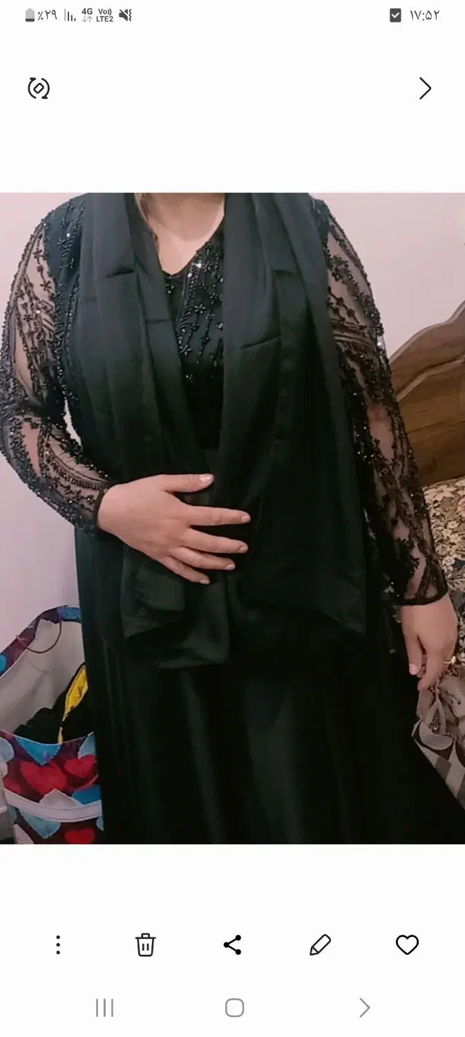 لباس مجلسی|لباس|کرمان, |دیوار