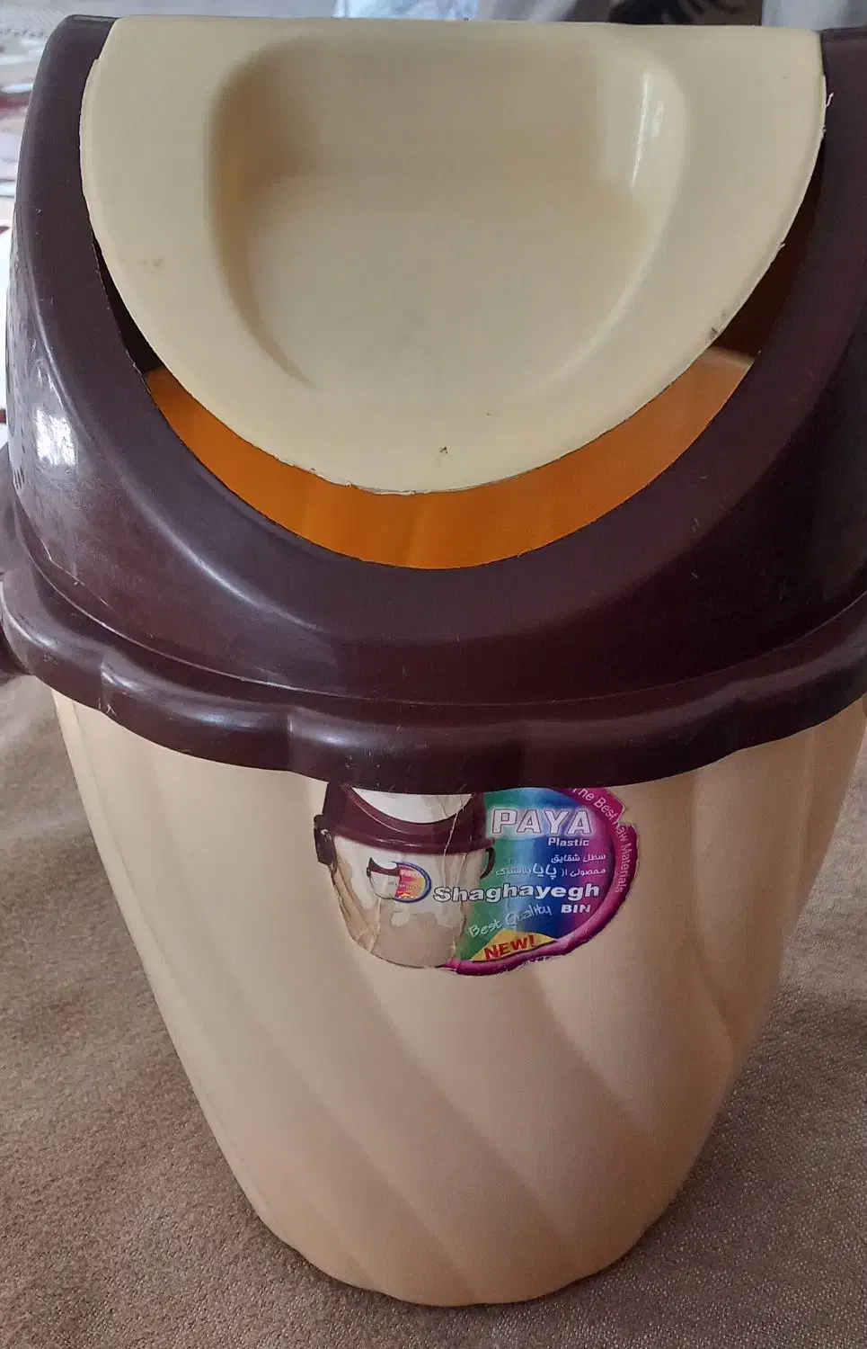 سطل آشغال بزرگ|لوازم نظافت|همدان, |دیوار
