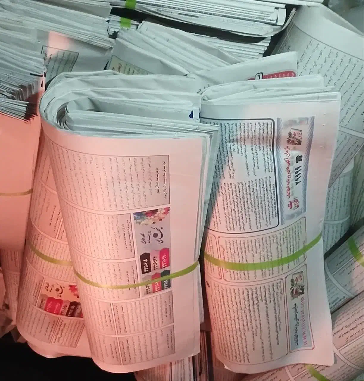 روزنامه باطله|مجلات|قم, باجک دو|دیوار