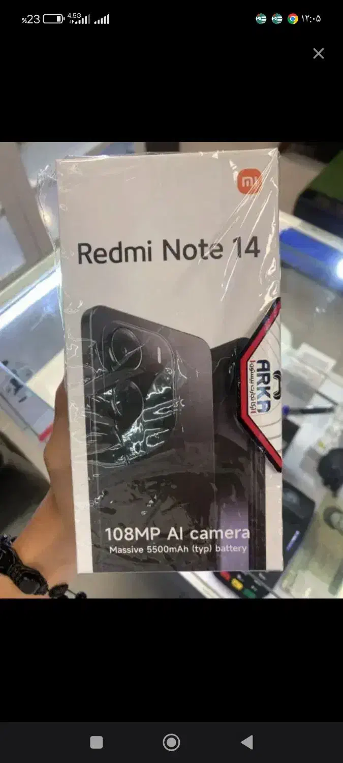 نوت 14|موبایل|زنجان, |دیوار