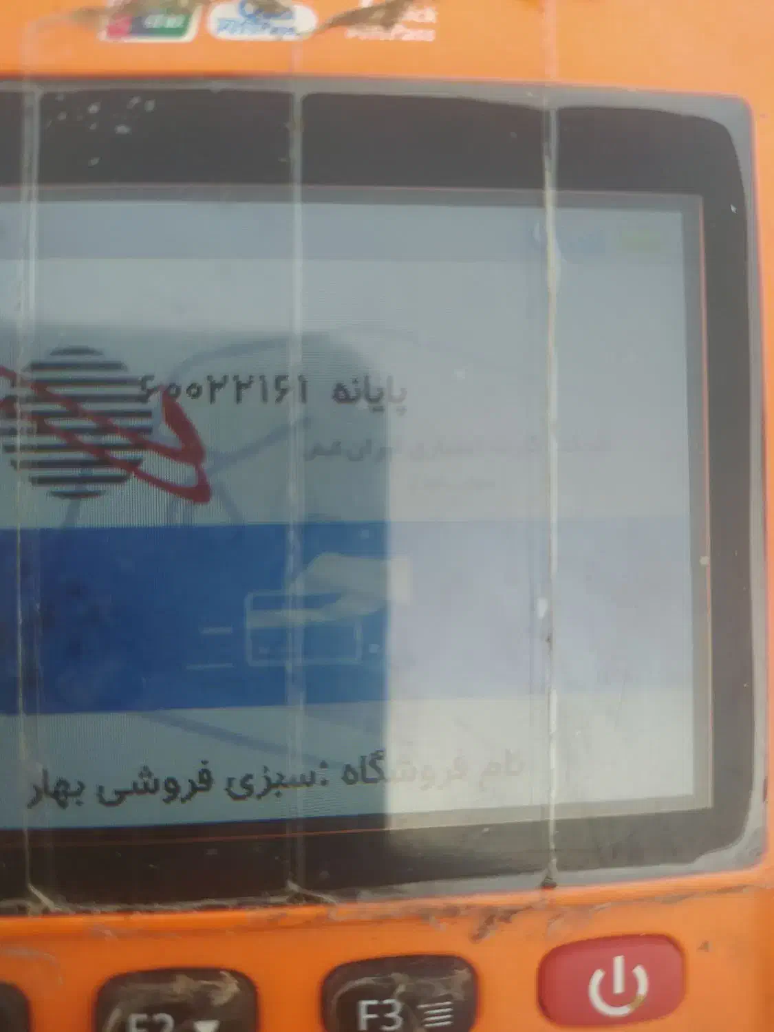 عمده ای کیلو 20|خوردنی و آشامیدنی|خمک, |دیوار