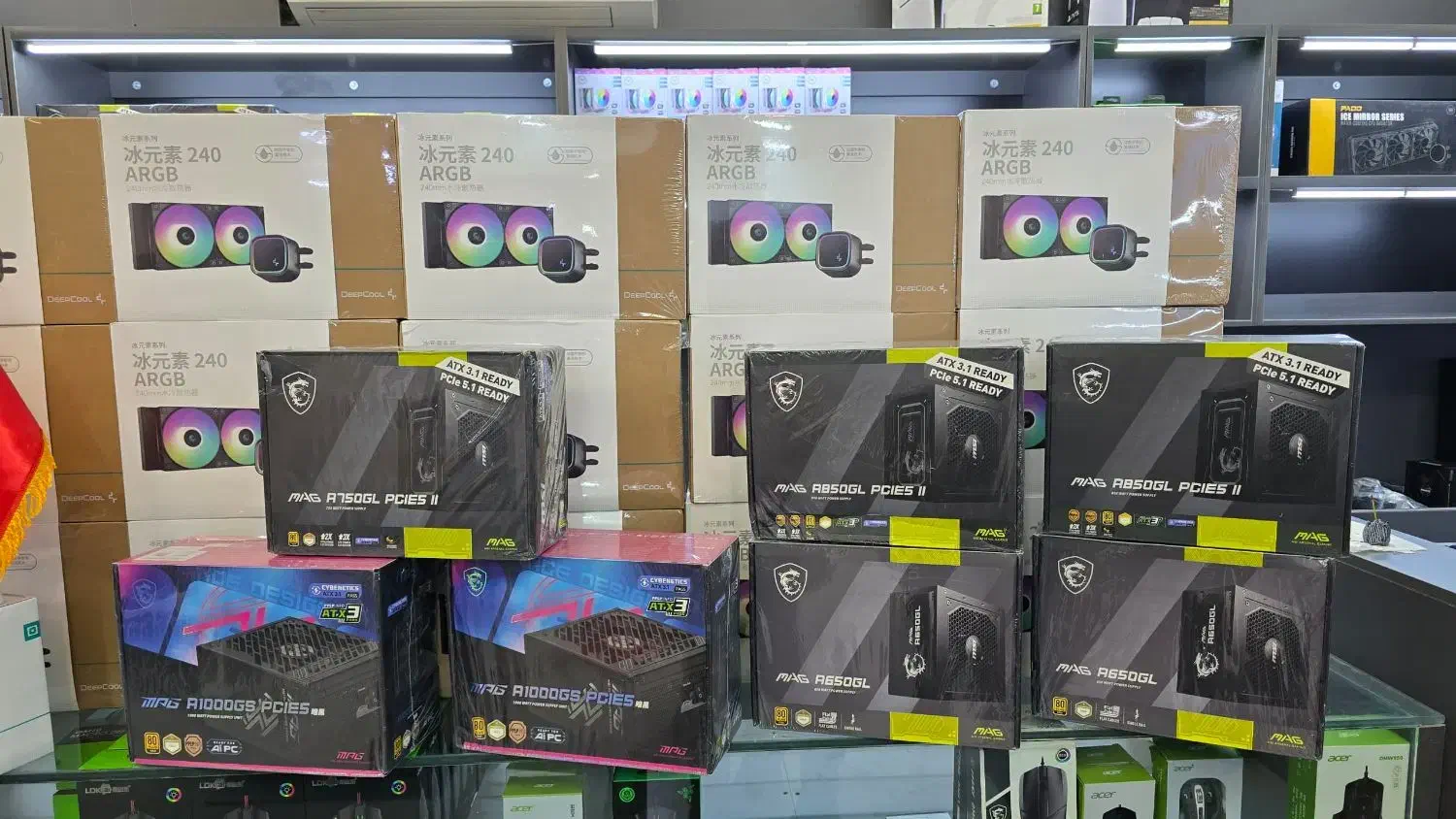 فروش انواع محصولات دیپکوول|قطعات و لوازم جانبی رایانه|شیراز, ملاصدرا|دیوار