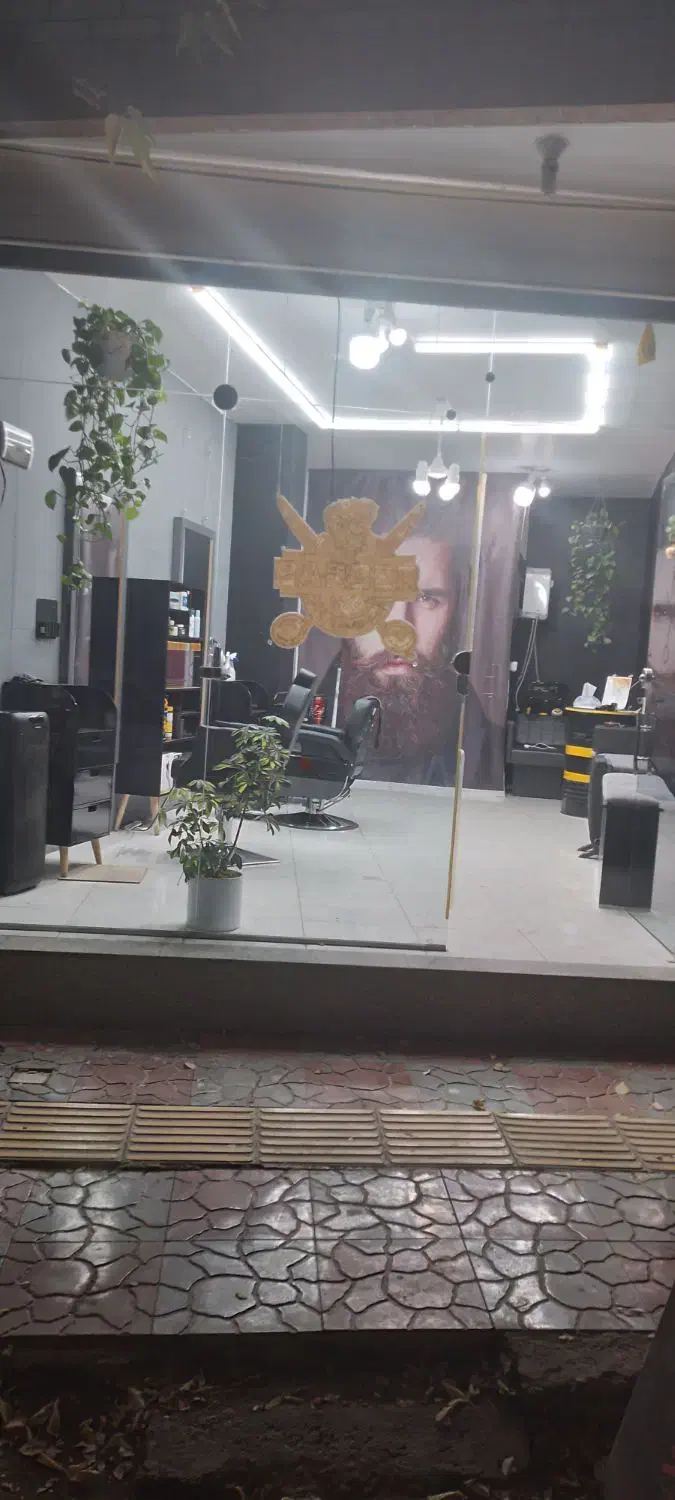 واگذاری آرایشگاه مردانه|آرایشگاه و سالنهای زیبایی|بروجن, |دیوار