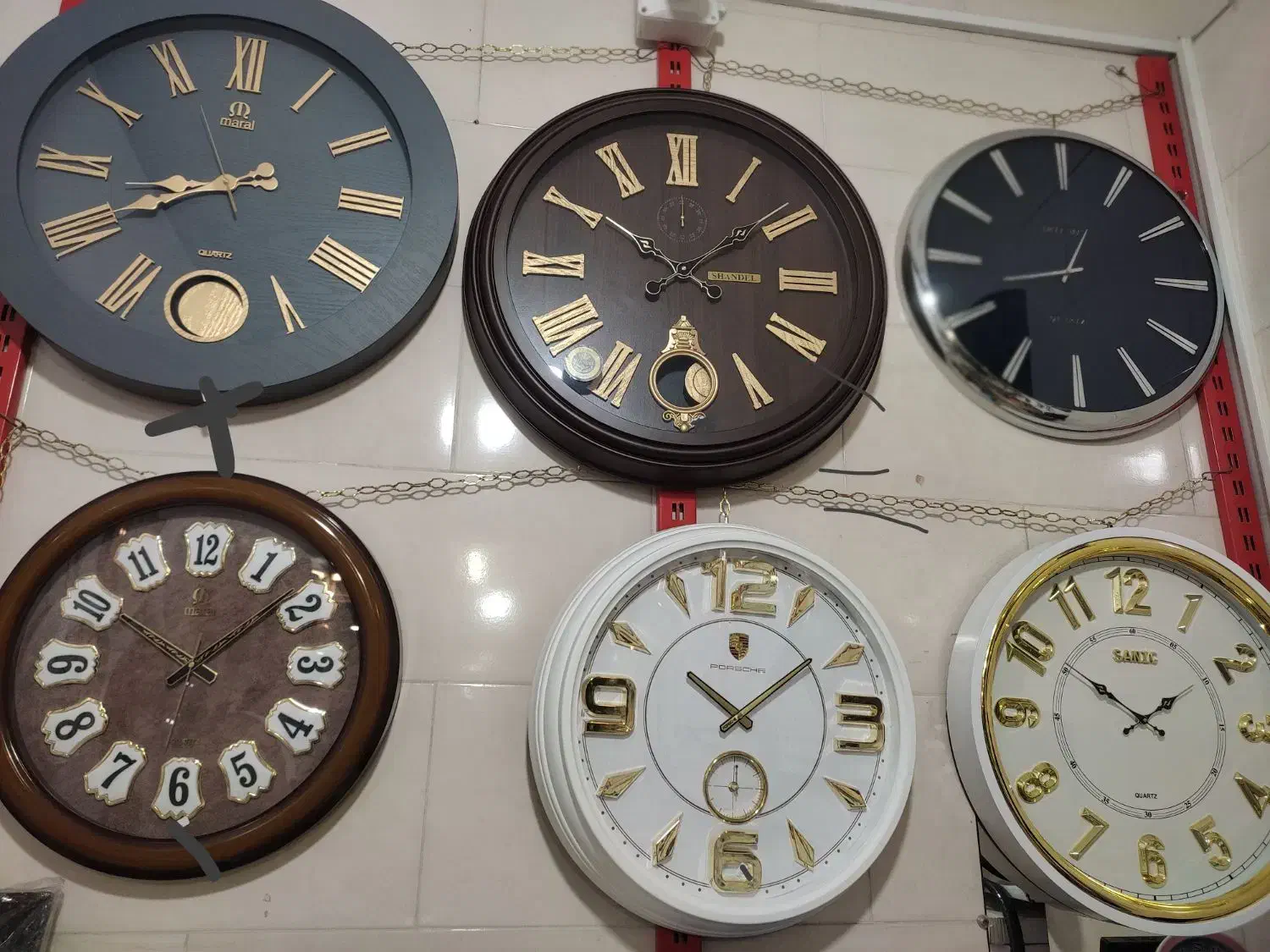 ساعت دیواری مارال|ساعت دیواری و تزئینی|یزد, |دیوار