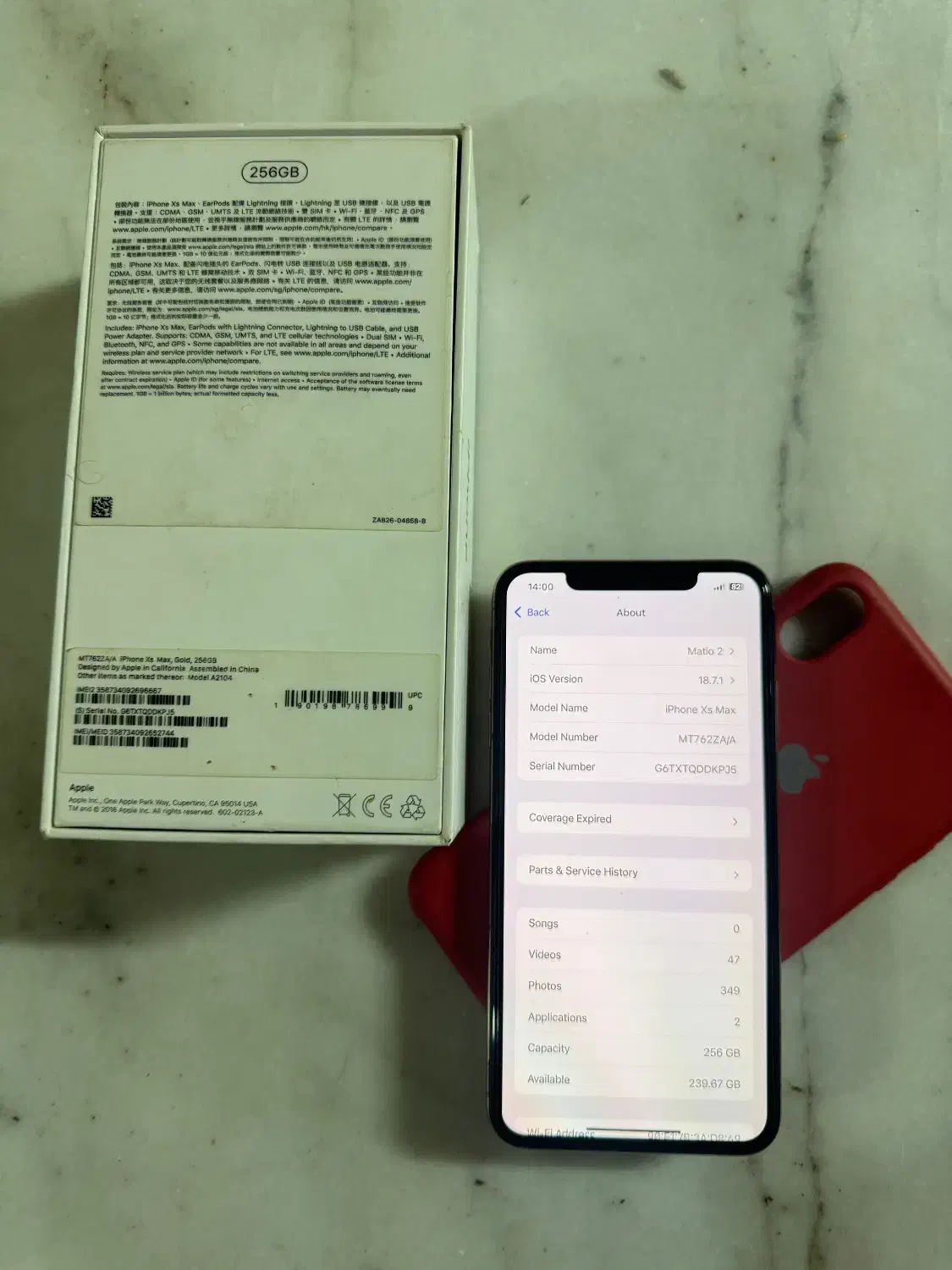 اپل xsmax 256|موبایل|مشهد, رضاشهر|دیوار