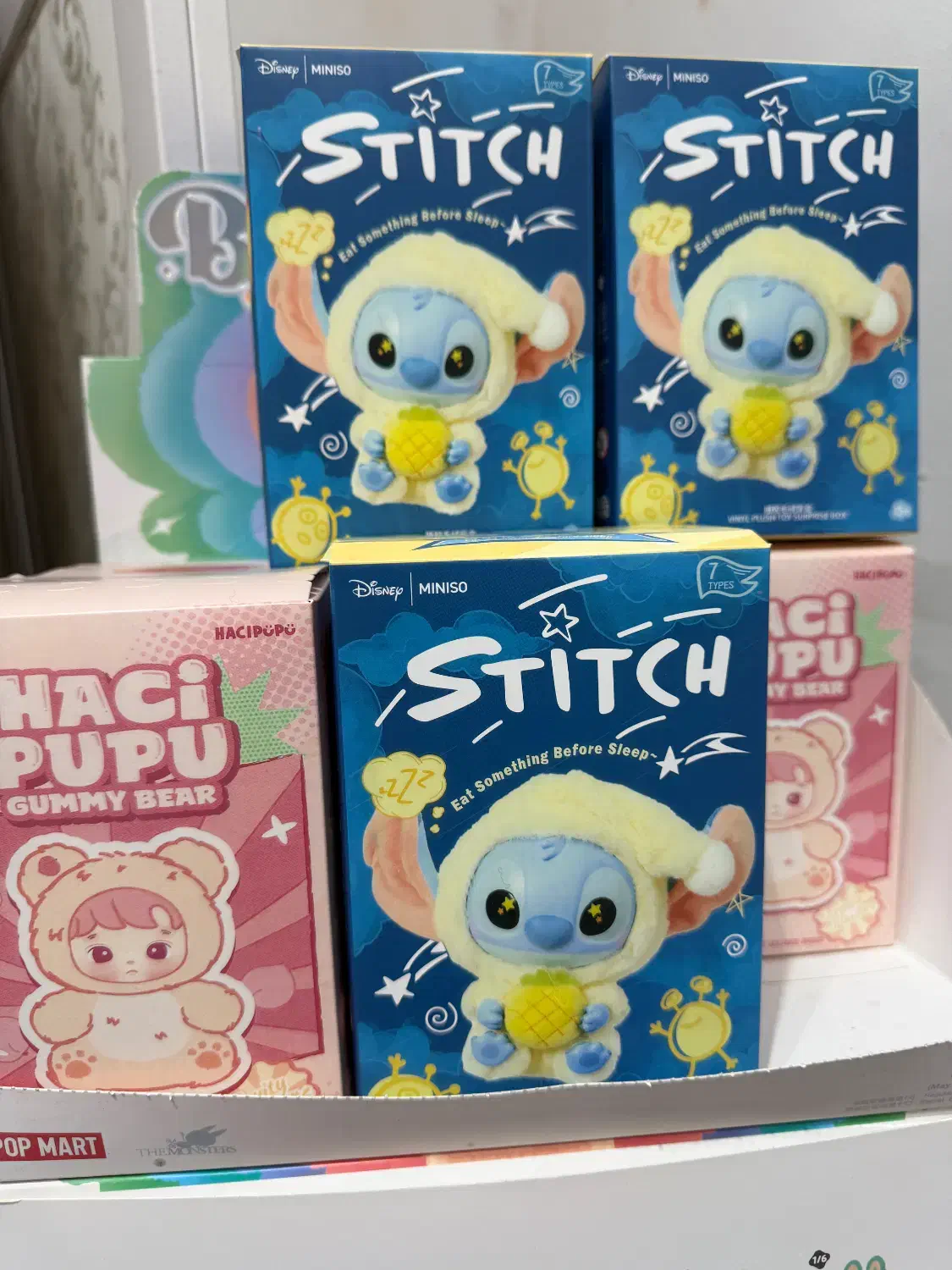 کادو روز دانش آموز ناروت بیبی استیج هاچی واکو میکی|اسباببازی|تبریز, |دیوار