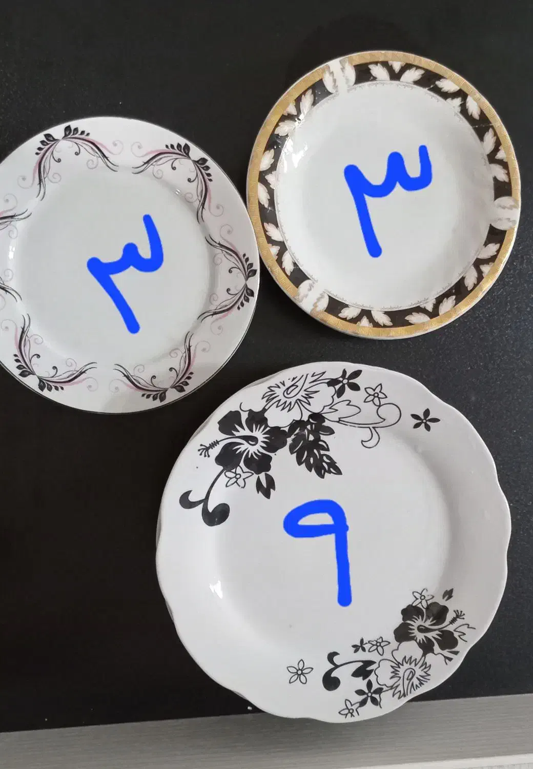 بشقاب|ظروف سرو و پذیرایی|بوشهر, |دیوار