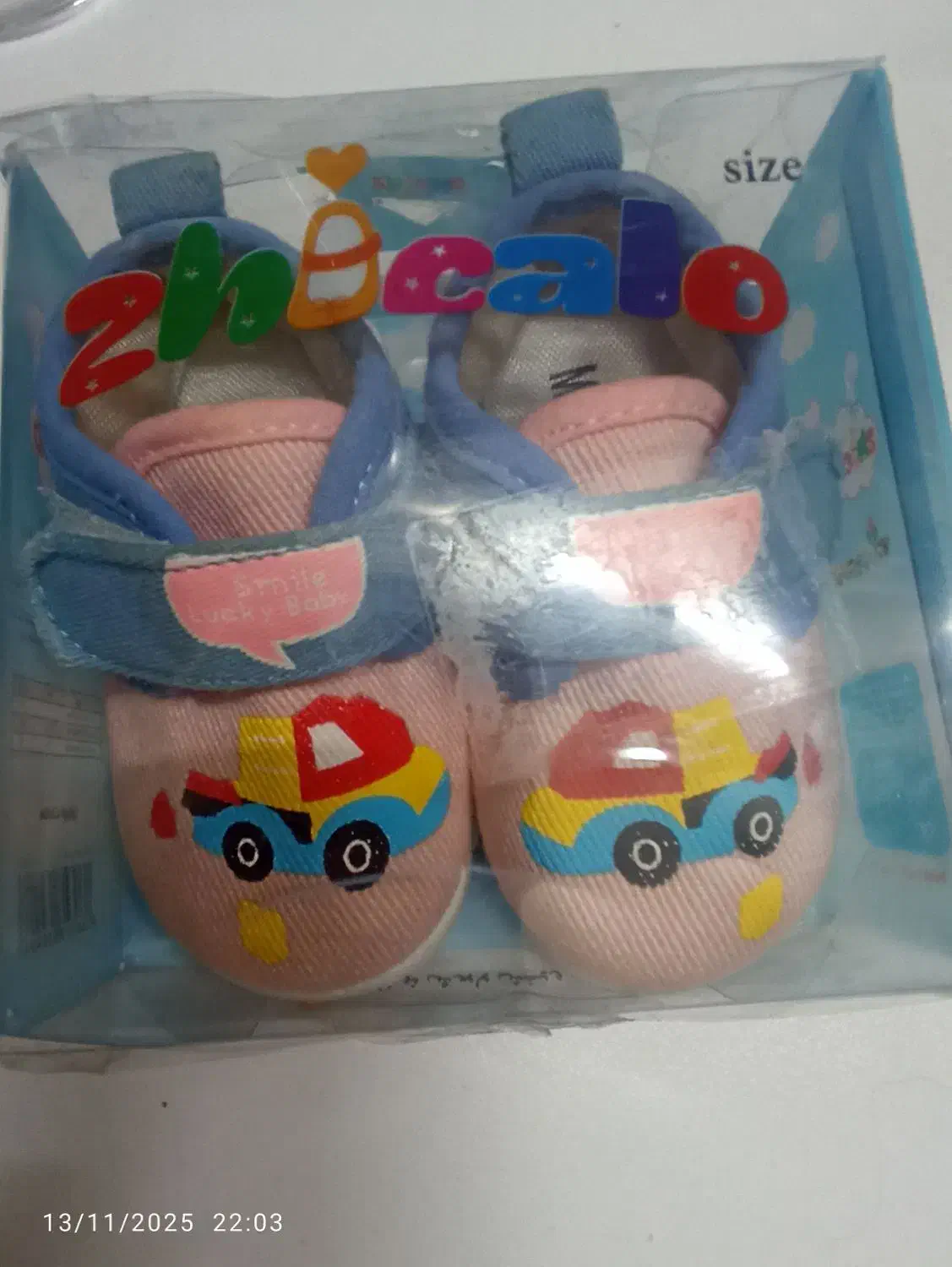 کفش سوتی نو|کفش و لباس بچه|ری, سرتخت|دیوار