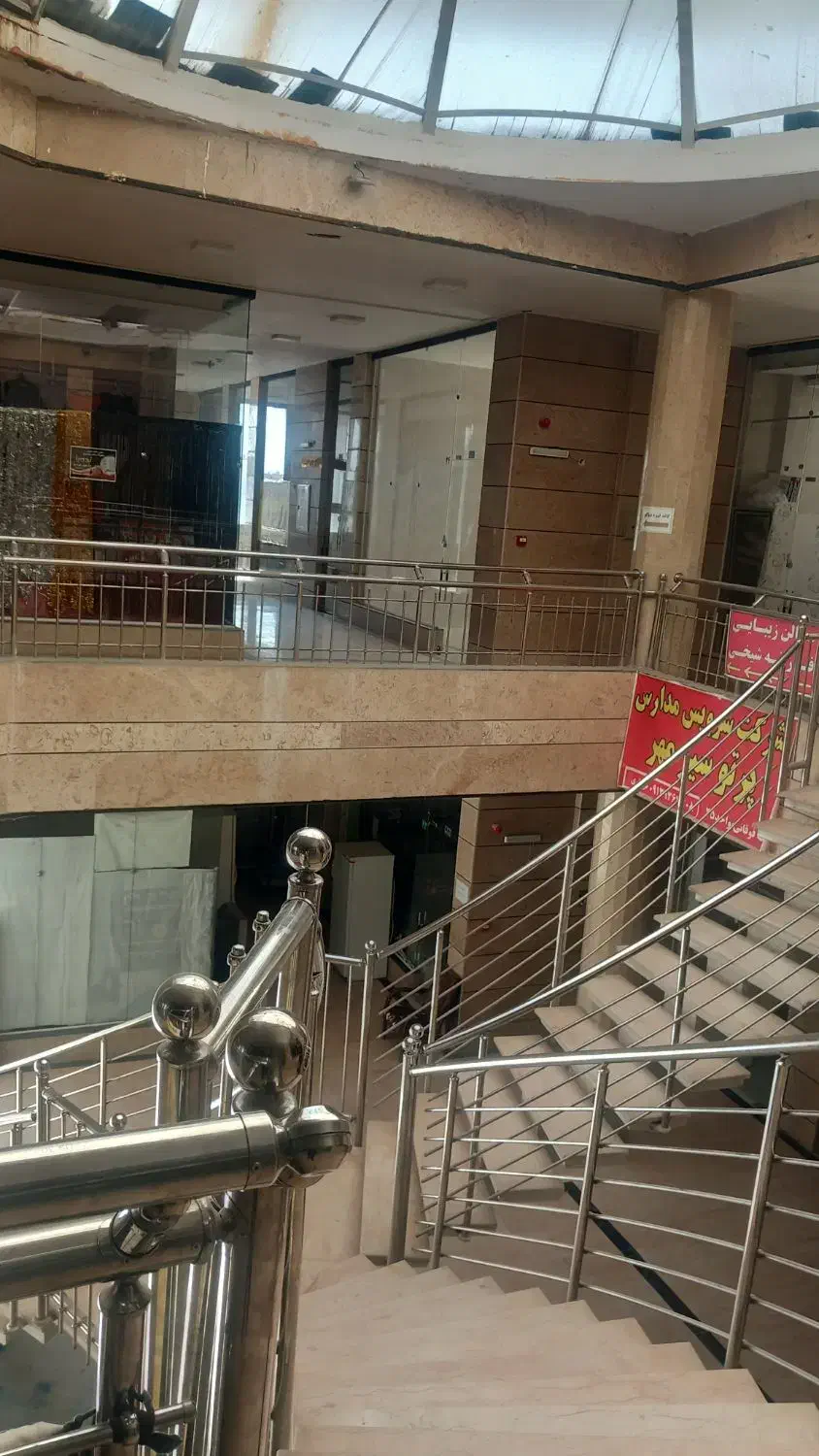 اجاره|اجارهٔ مغازه و غرفه|فولادشهر, مسکن مهر فولادشهر|دیوار