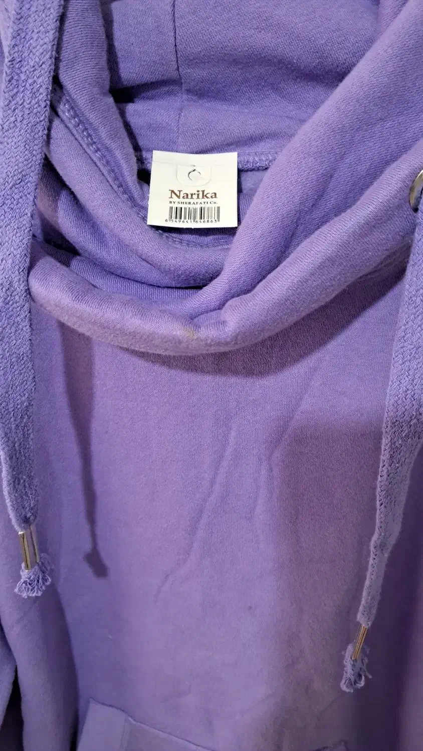 هودی نو نو|لباس|برخوار, |دیوار