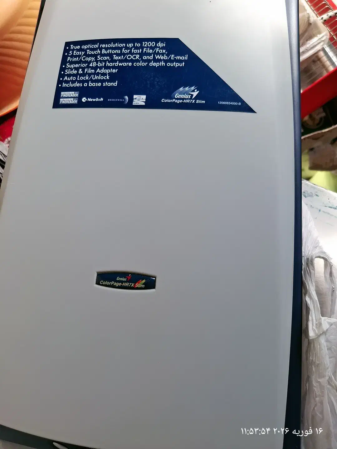 اسکنر|پرینتر، اسکنر، کپی، فکس|فولادشهر, فولادشهر|دیوار