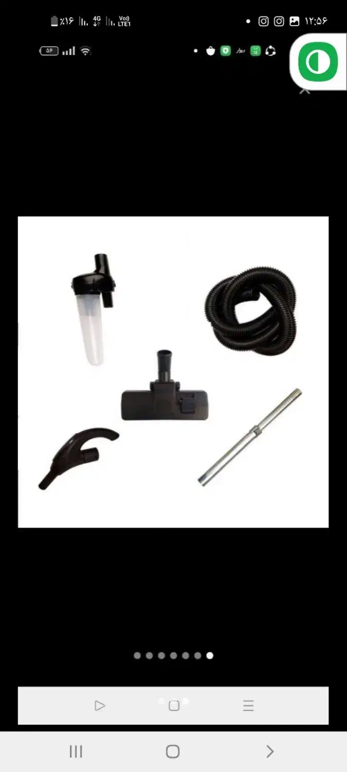 قطعات جاروبرقی|جاروبرقی، جارو شارژی، بخارشو|کوهدشت, |دیوار