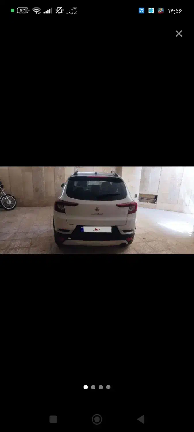 اطلس جی 1404|خودرو سواری و وانت|قدس, شهرک فرزان|دیوار