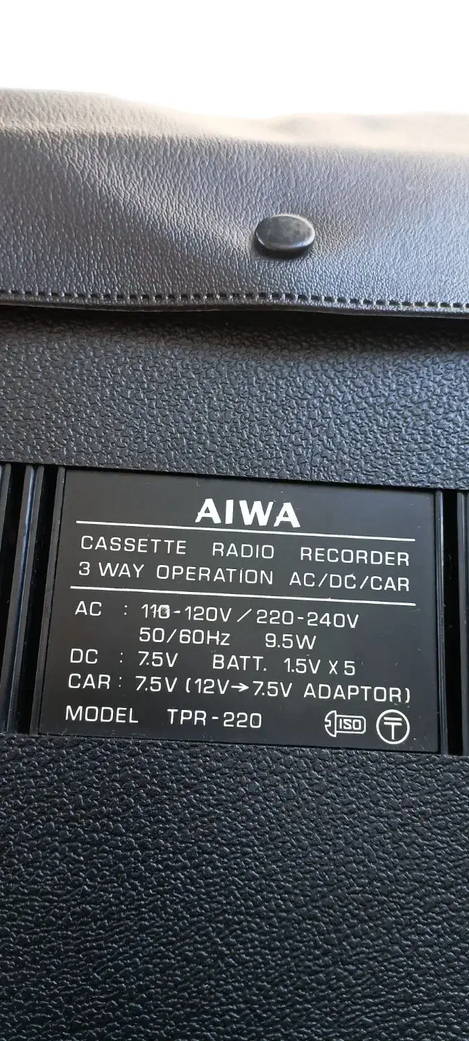 ضبط رادیو کاست سه حالت آنتیک|کلکسیون اشیاء عتیقه|مهاباد (آذربایجان غربی), |دیوار