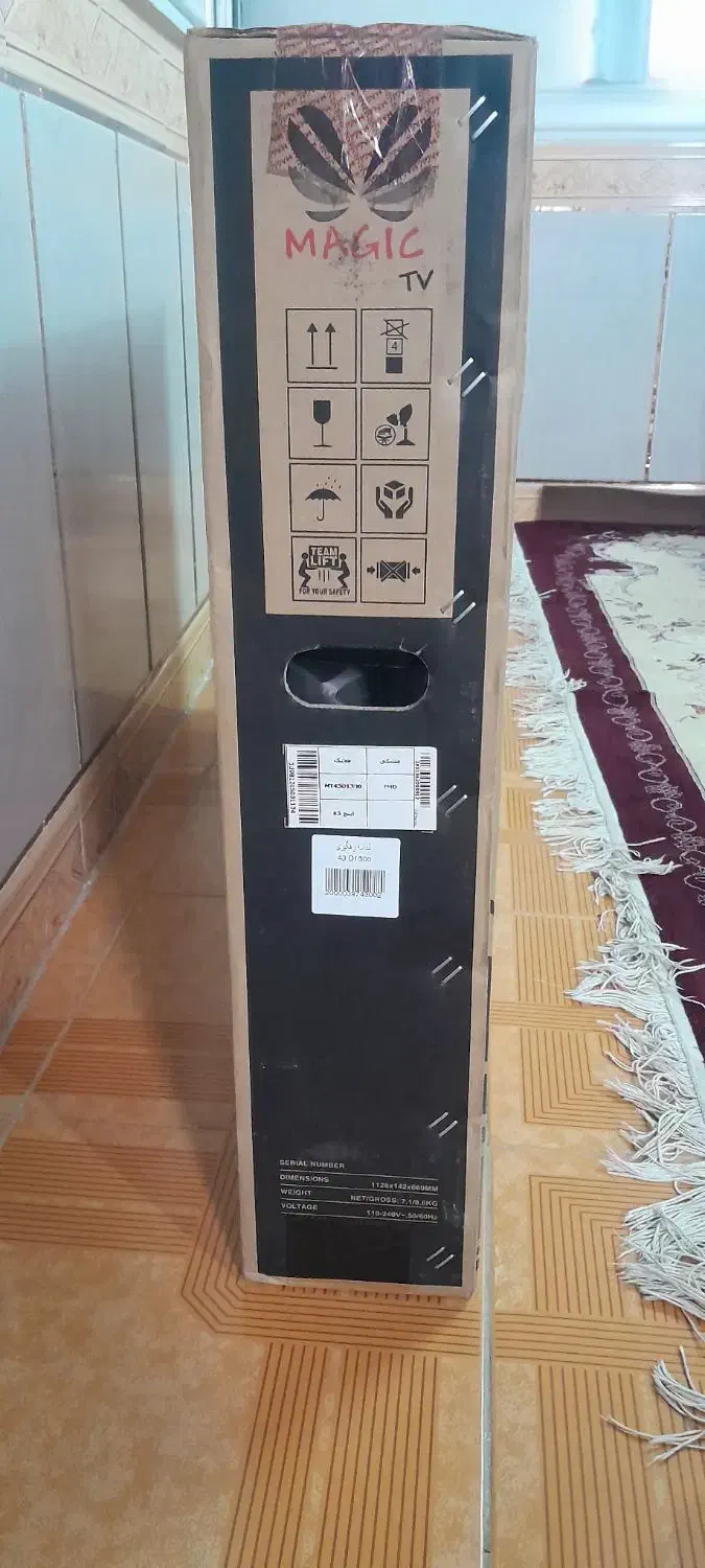 تلوزیون مجیک ۴۳|تلویزیون و پروژکتور|گرگان, |دیوار
