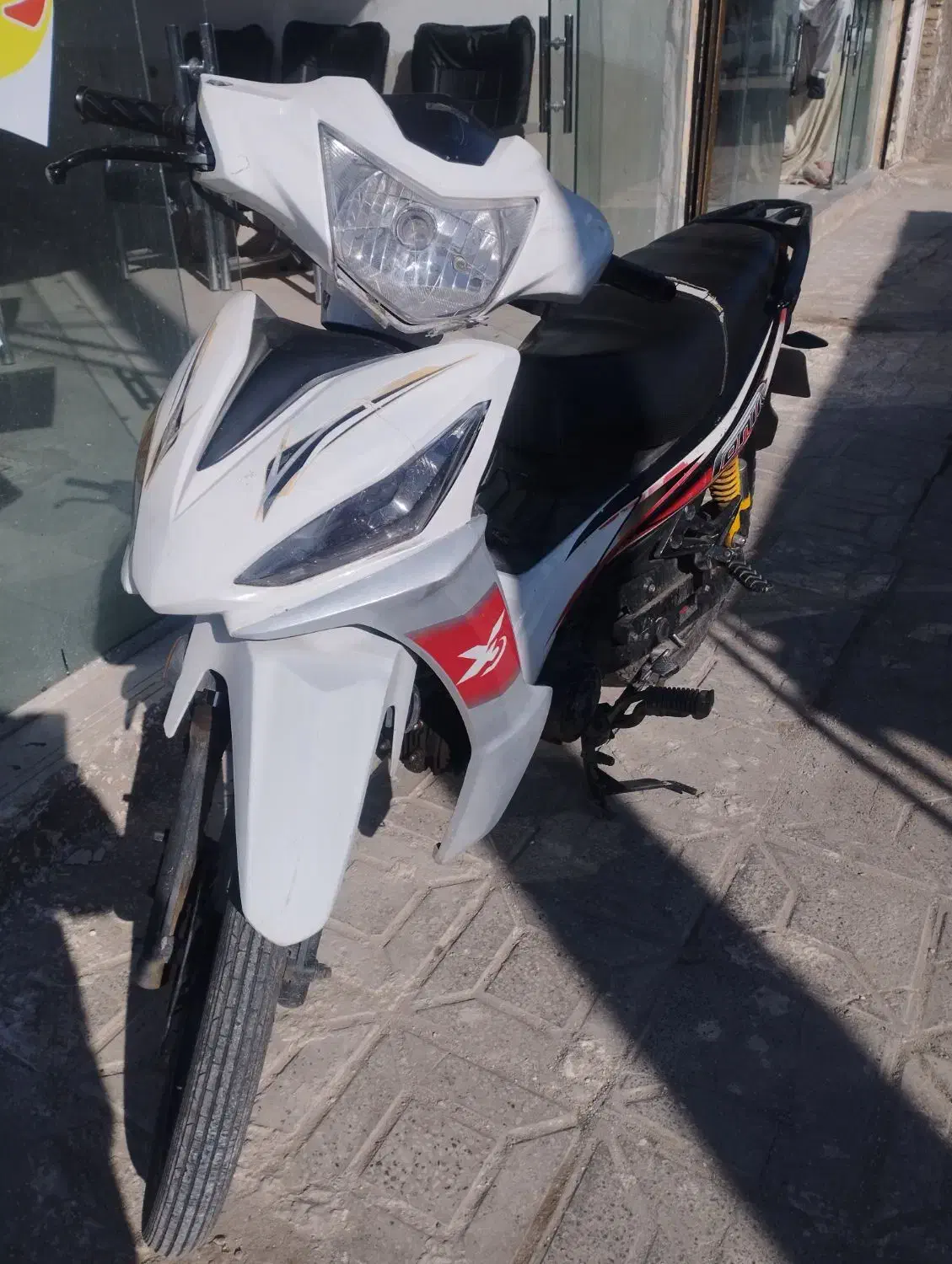 موتور هانیک|موتورسیکلت|تربت جام, فاز ۳ فرهنگیان|دیوار