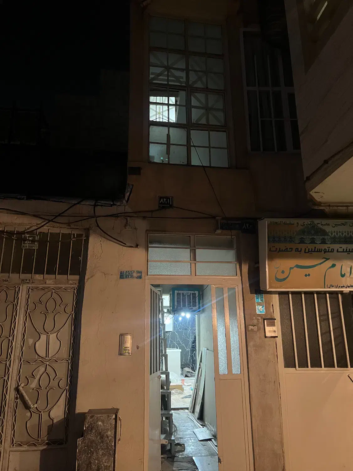 واحد۲۵متری طبقه اول|فروش آپارتمان|تهران, خاک سفید|دیوار