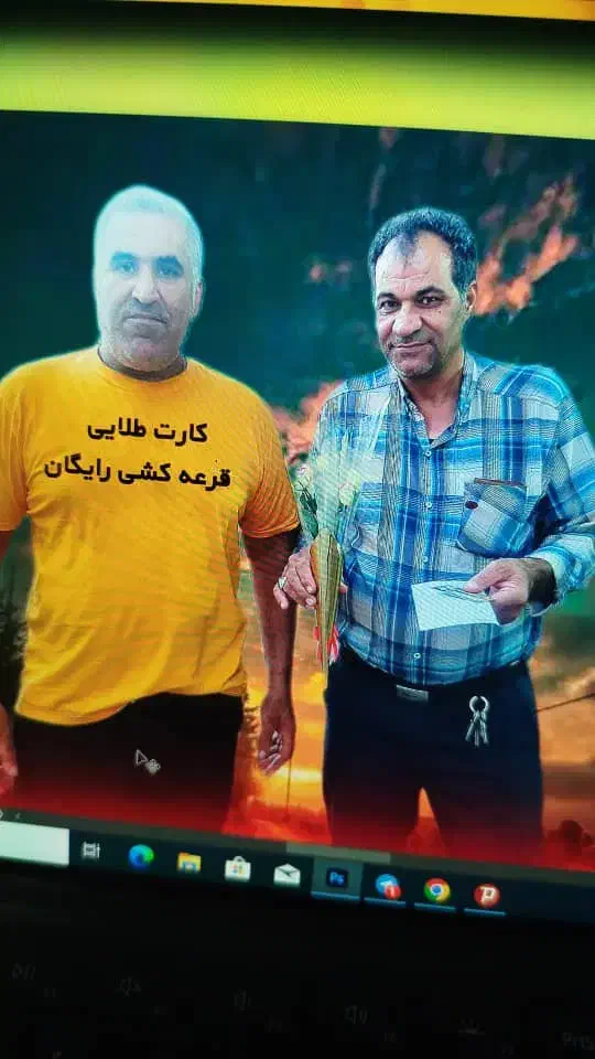 قرعه کشی قم کالا|کارت هدیه و تخفیف|قم, چهل اختران|دیوار