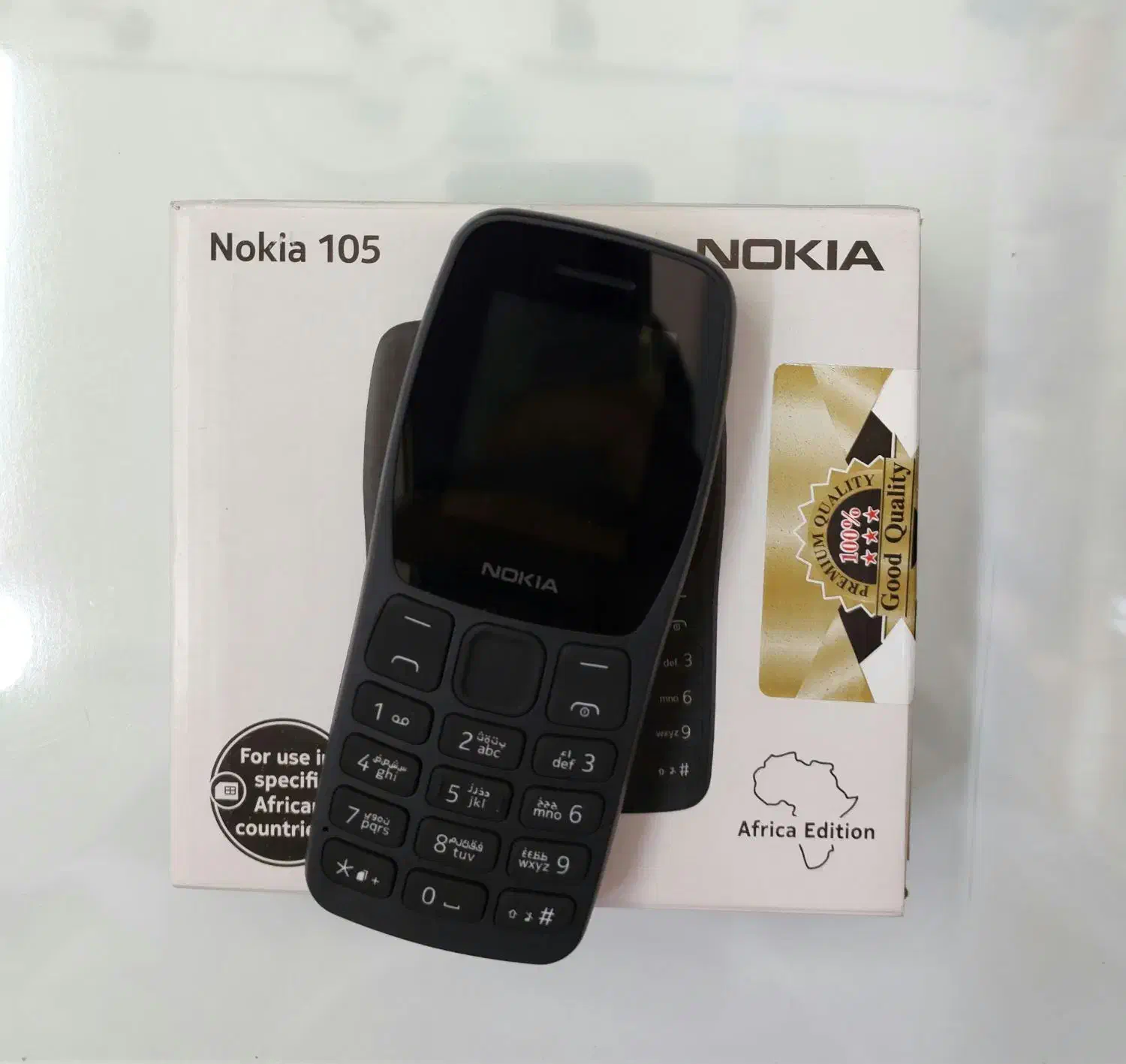 گوشی موبایل نوکیا ساده کلیدی NOKIA 105|موبایل|قم, حنیف نژاد|دیوار