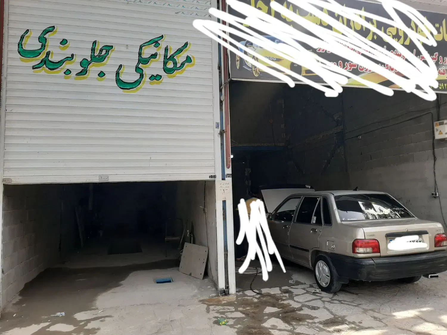 مغازه تجاری|اجارهٔ مغازه و غرفه|چناران, |دیوار